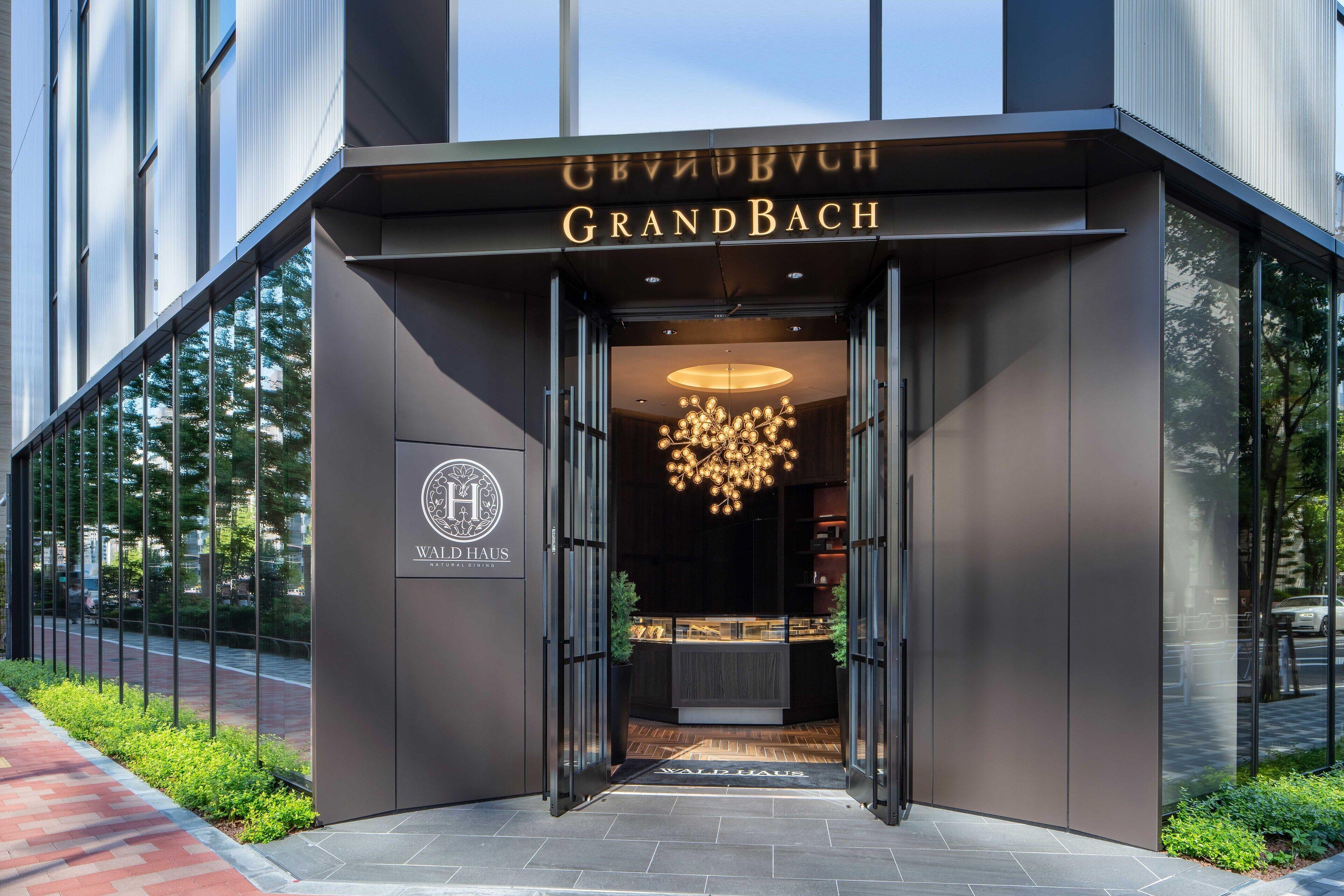 Hotel Grandbach Tokyo Ginza — Photos 2